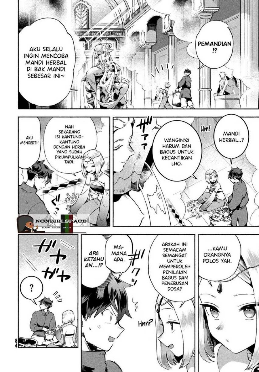 7-Nin no Nemuri Hime Bab 03 halaman 6