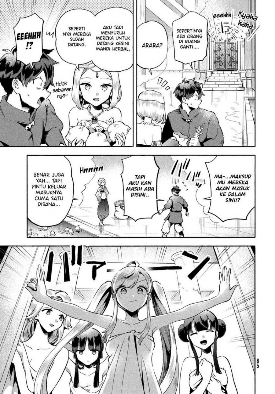 7-Nin no Nemuri Hime Bab 03 halaman 7