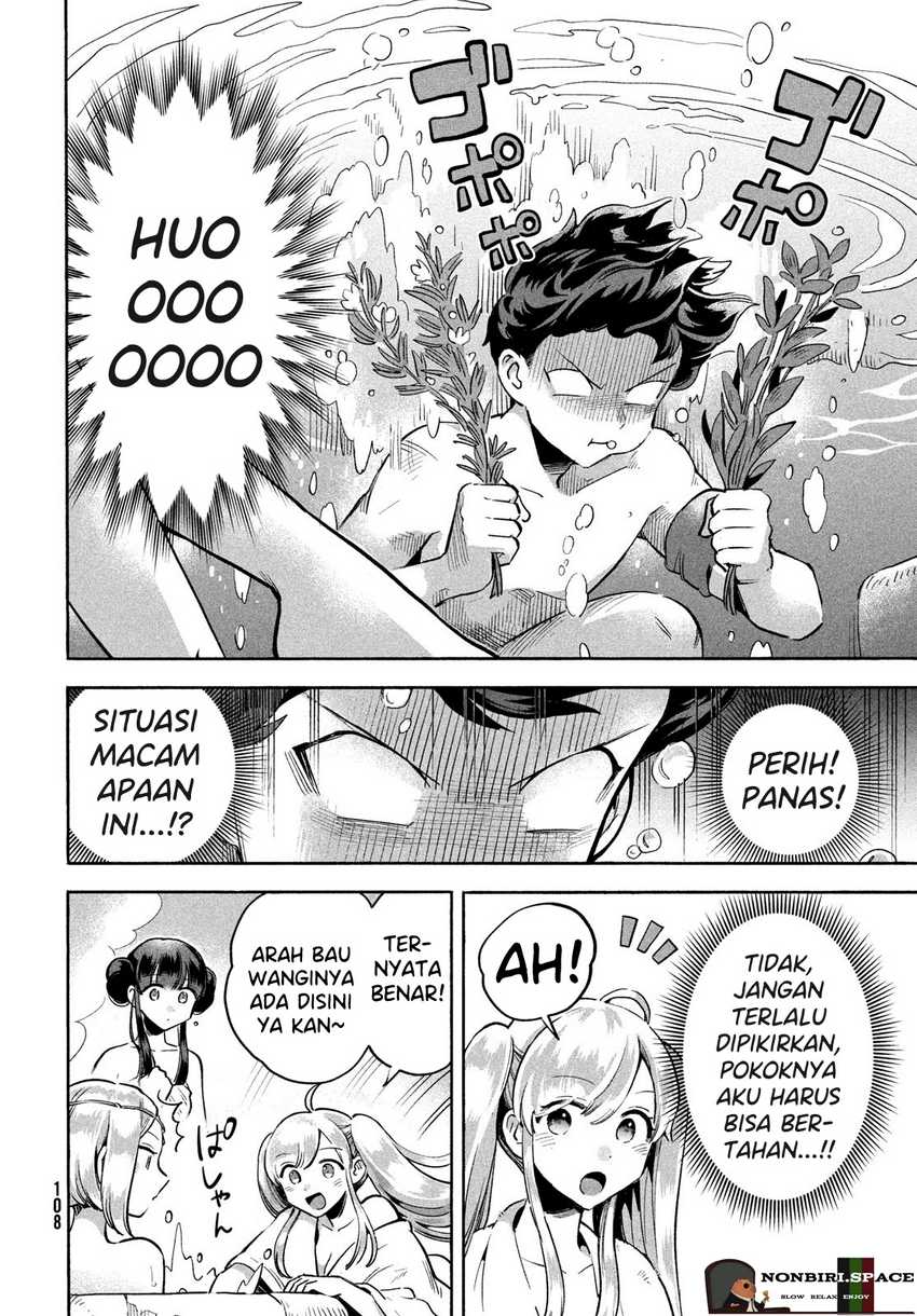 7-Nin no Nemuri Hime Bab 05 halaman 2