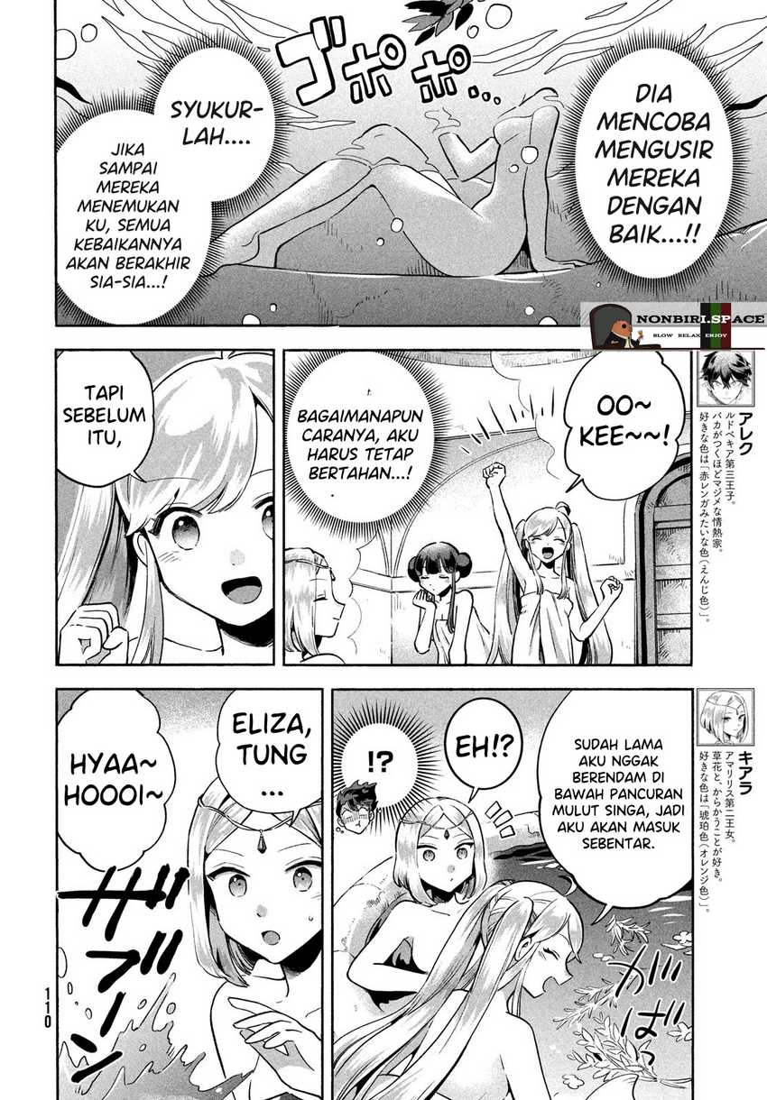 7-Nin no Nemuri Hime Bab 05 halaman 4