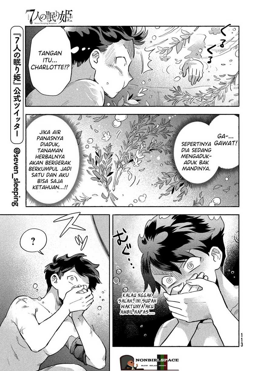7-Nin no Nemuri Hime Bab 05 halaman 7