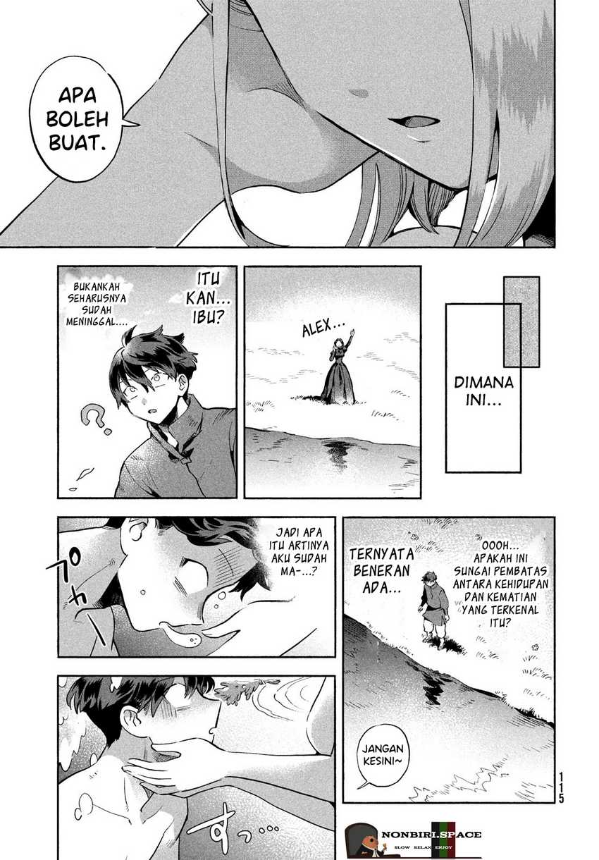 7-Nin no Nemuri Hime Bab 05 halaman 9