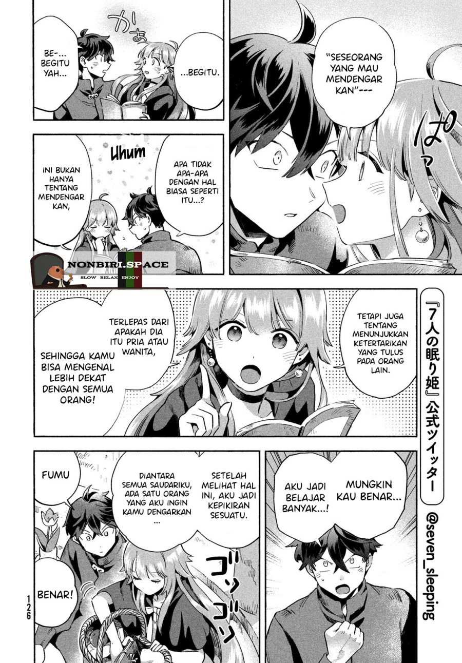 7-Nin no Nemuri Hime Bab 06 halaman 6