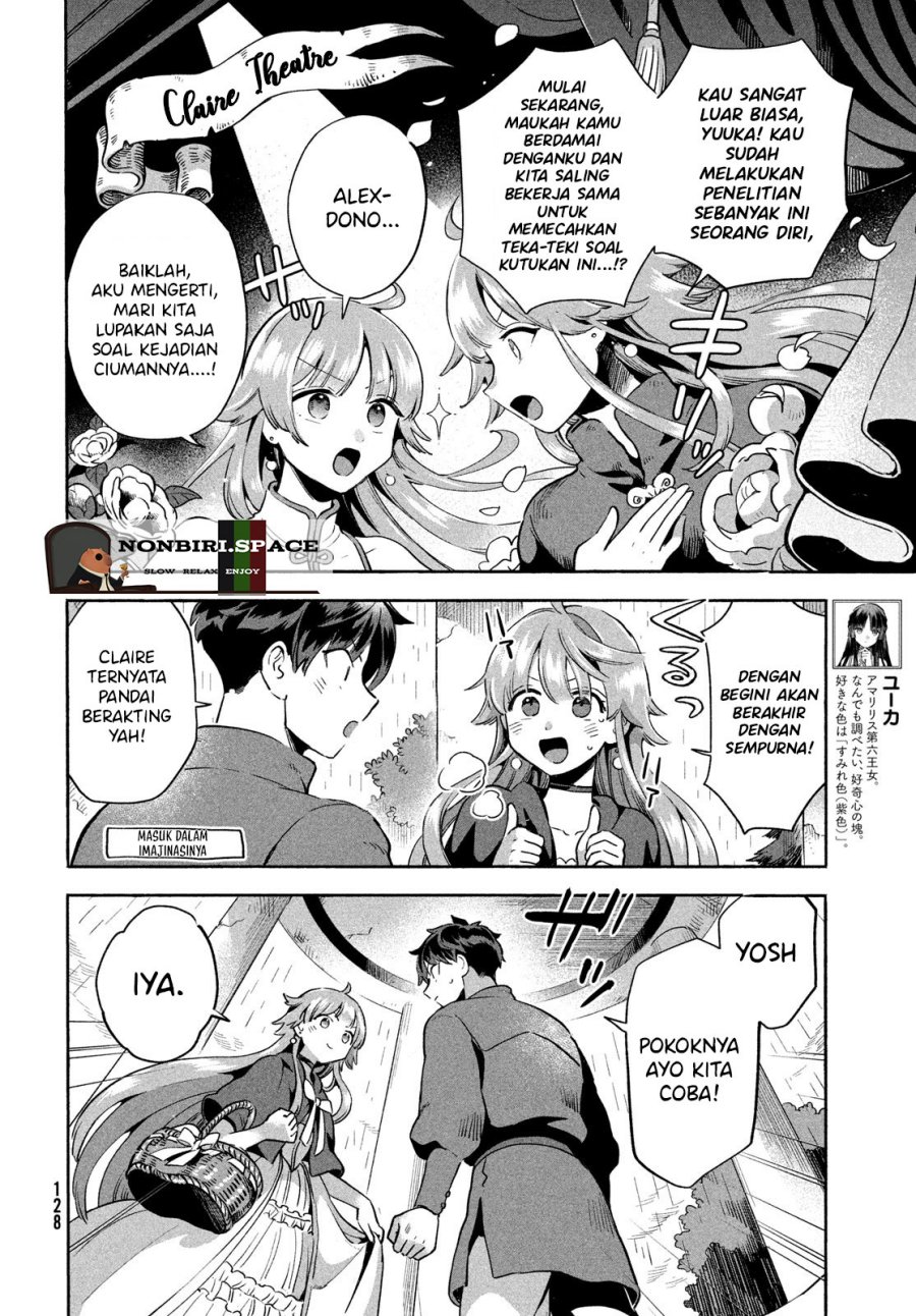 7-Nin no Nemuri Hime Bab 06 halaman 8