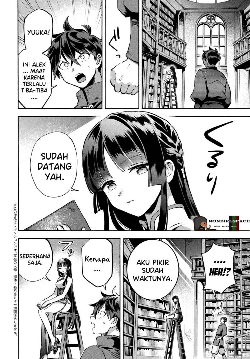 7-Nin no Nemuri Hime Bab 07 halaman 2