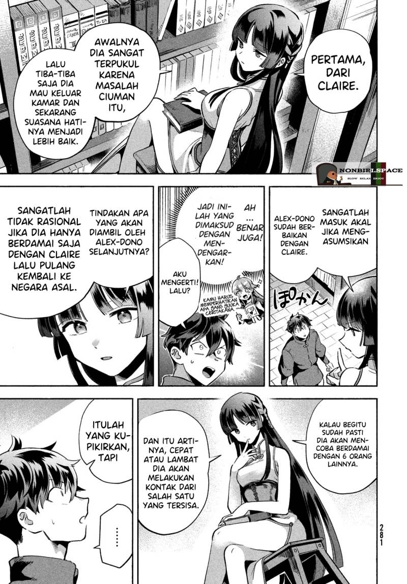 7-Nin no Nemuri Hime Bab 07 halaman 3