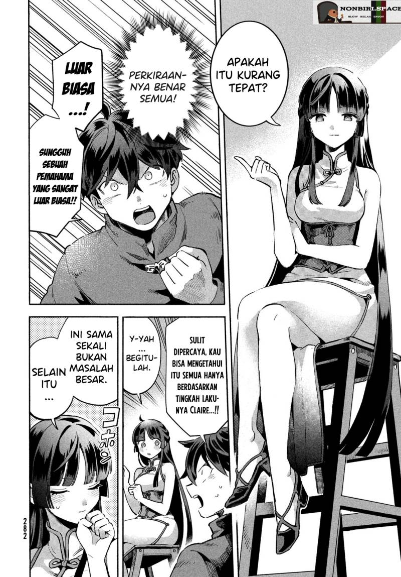 7-Nin no Nemuri Hime Bab 07 halaman 4