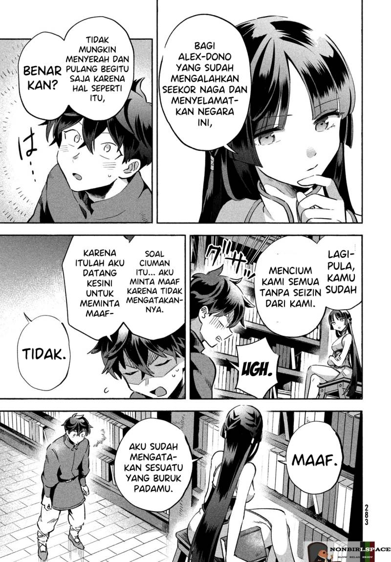 7-Nin no Nemuri Hime Bab 07 halaman 5
