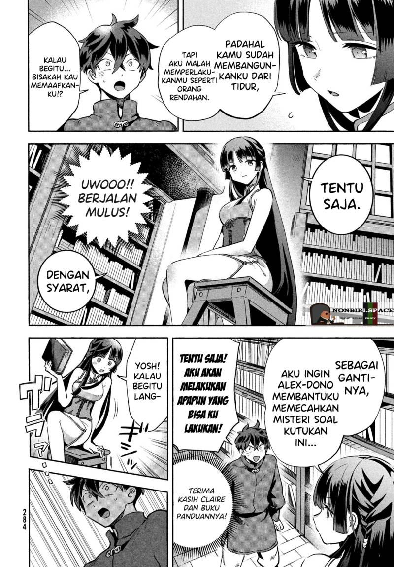 7-Nin no Nemuri Hime Bab 07 halaman 6