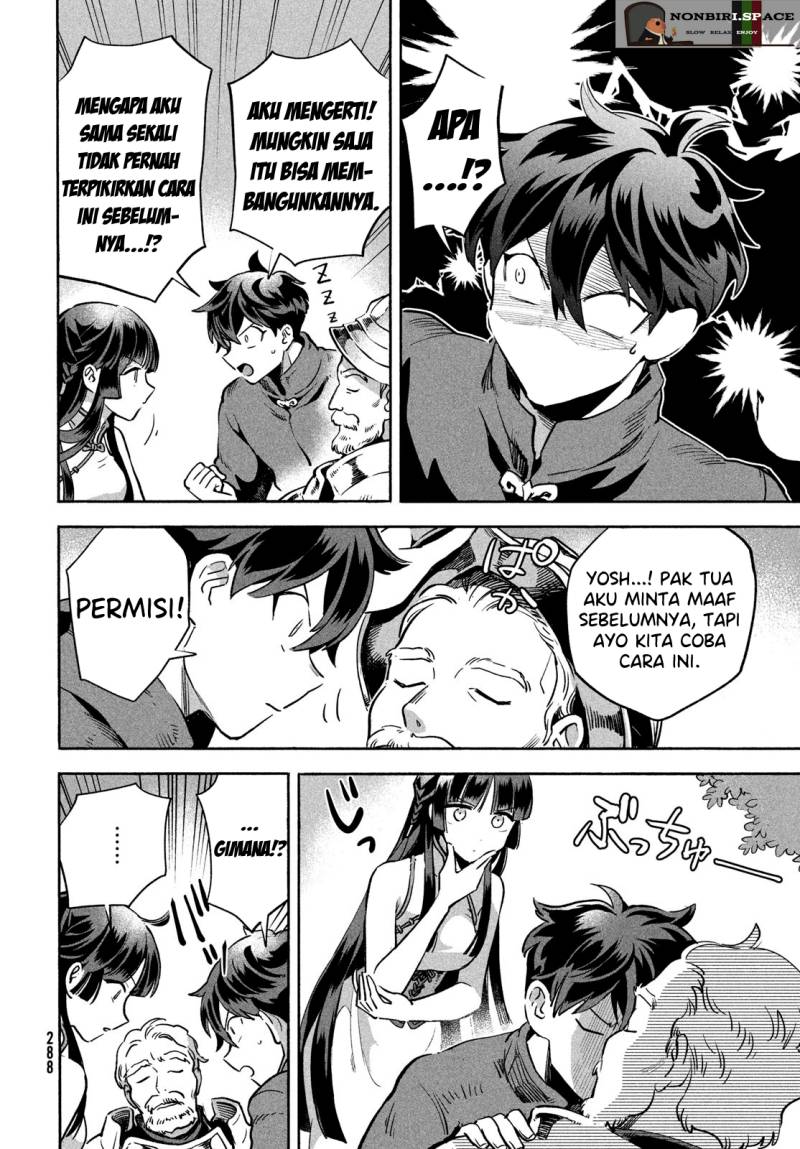 7-Nin no Nemuri Hime Bab 07 halaman 10