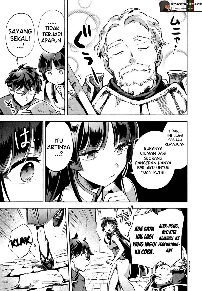 7-Nin no Nemuri Hime Bab 07 halaman 11