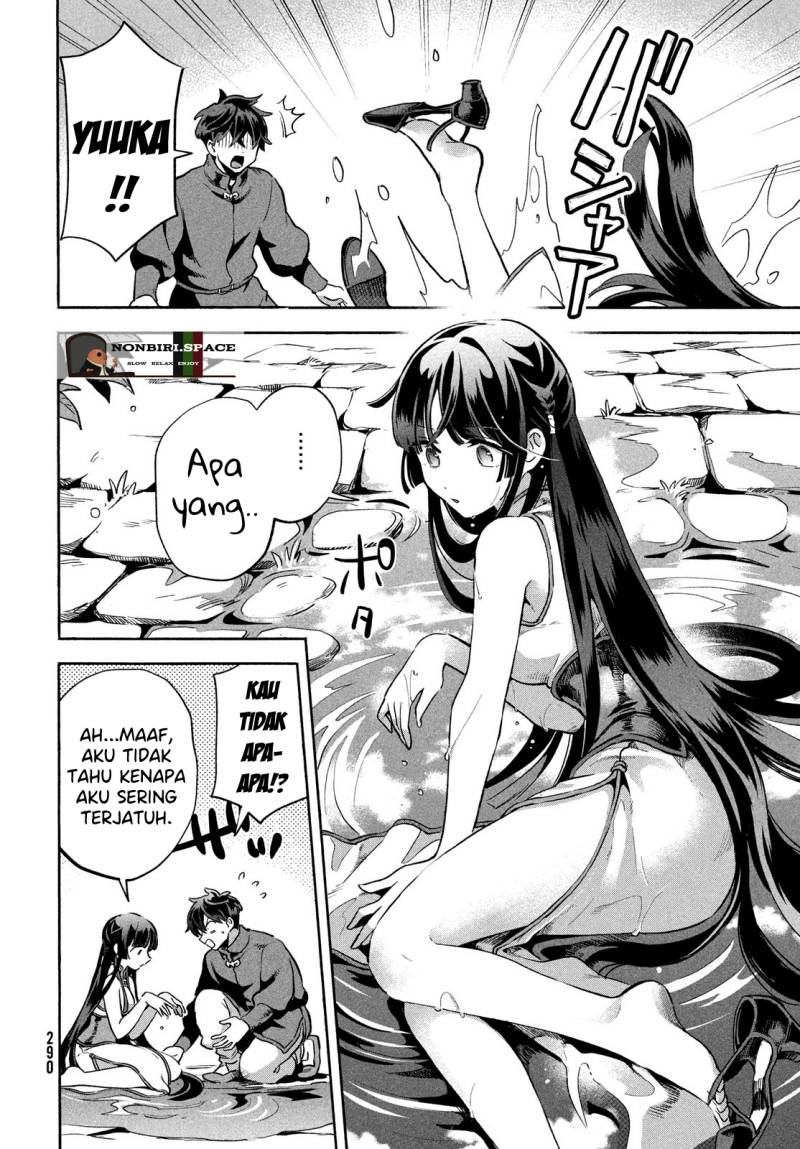 7-Nin no Nemuri Hime Bab 07 halaman 12