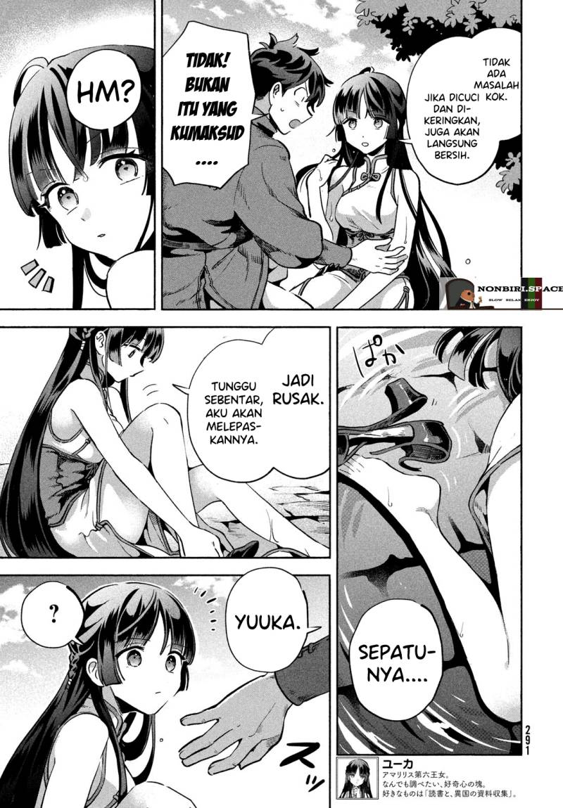 7-Nin no Nemuri Hime Bab 07 halaman 13