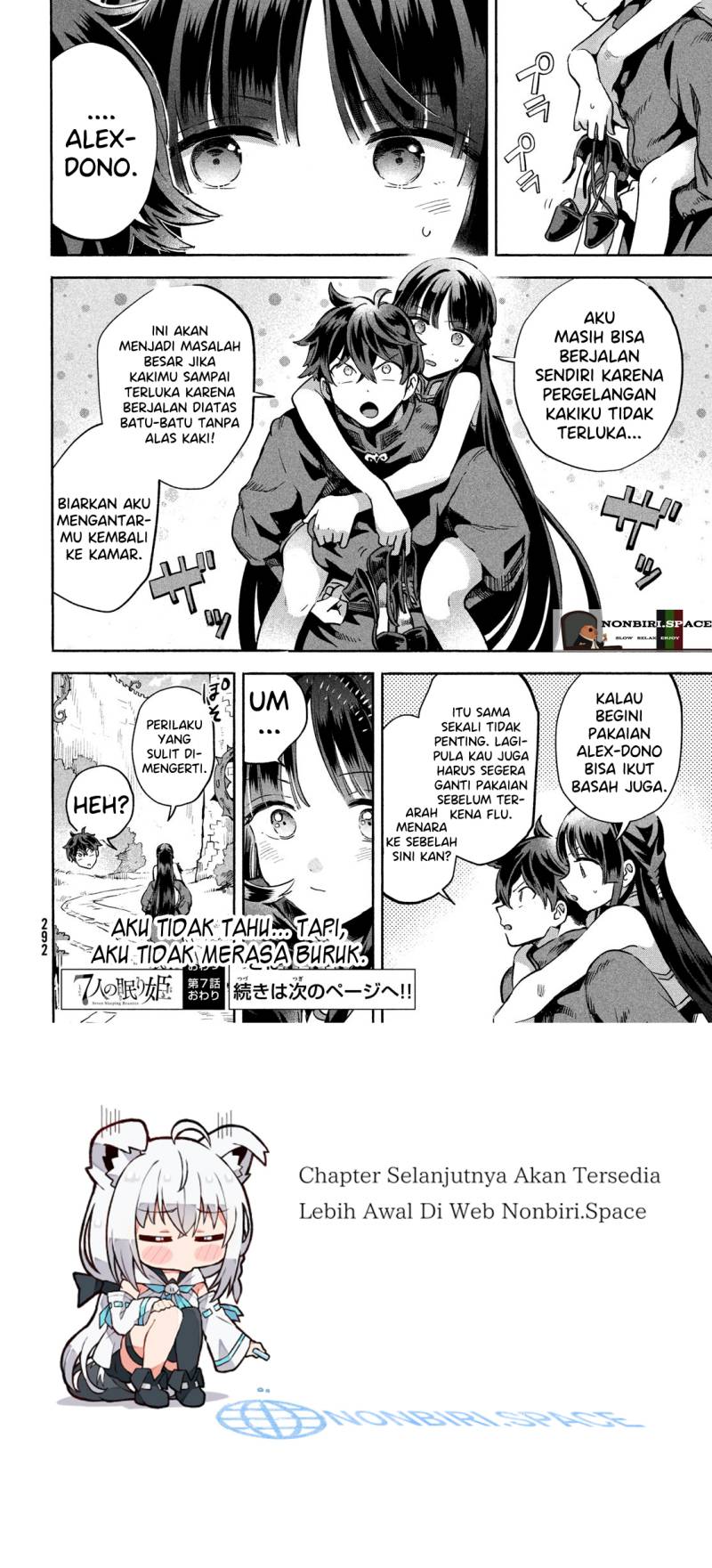 7-Nin no Nemuri Hime Bab 07 halaman 14