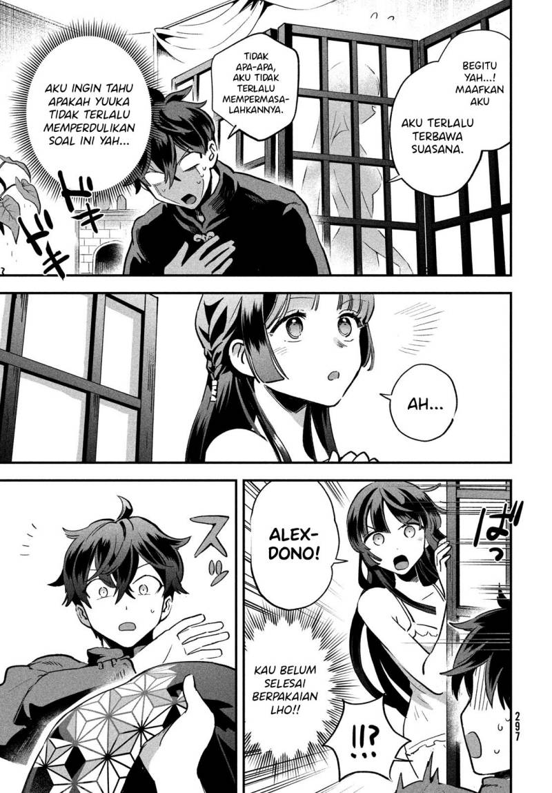 7-Nin no Nemuri Hime Bab 08 halaman 5
