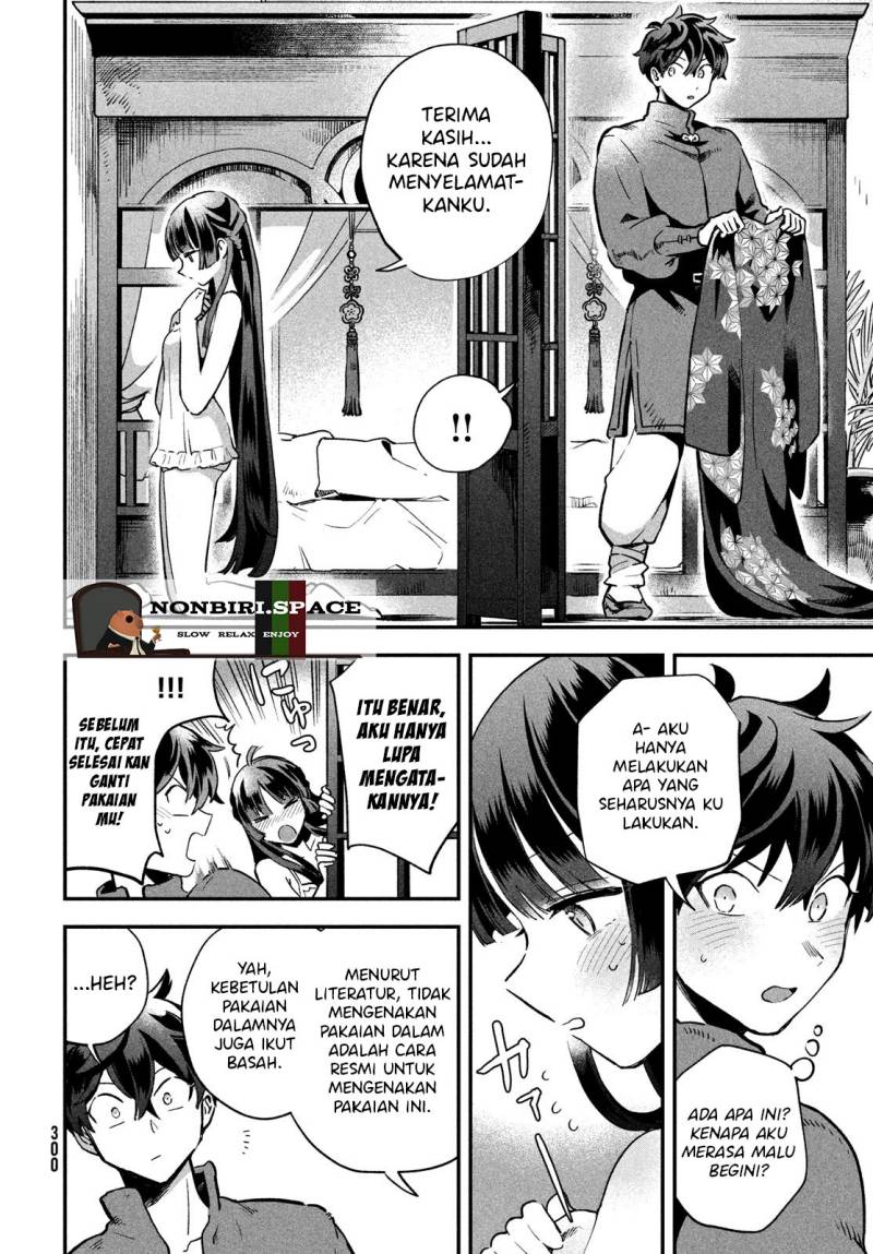 7-Nin no Nemuri Hime Bab 08 halaman 8