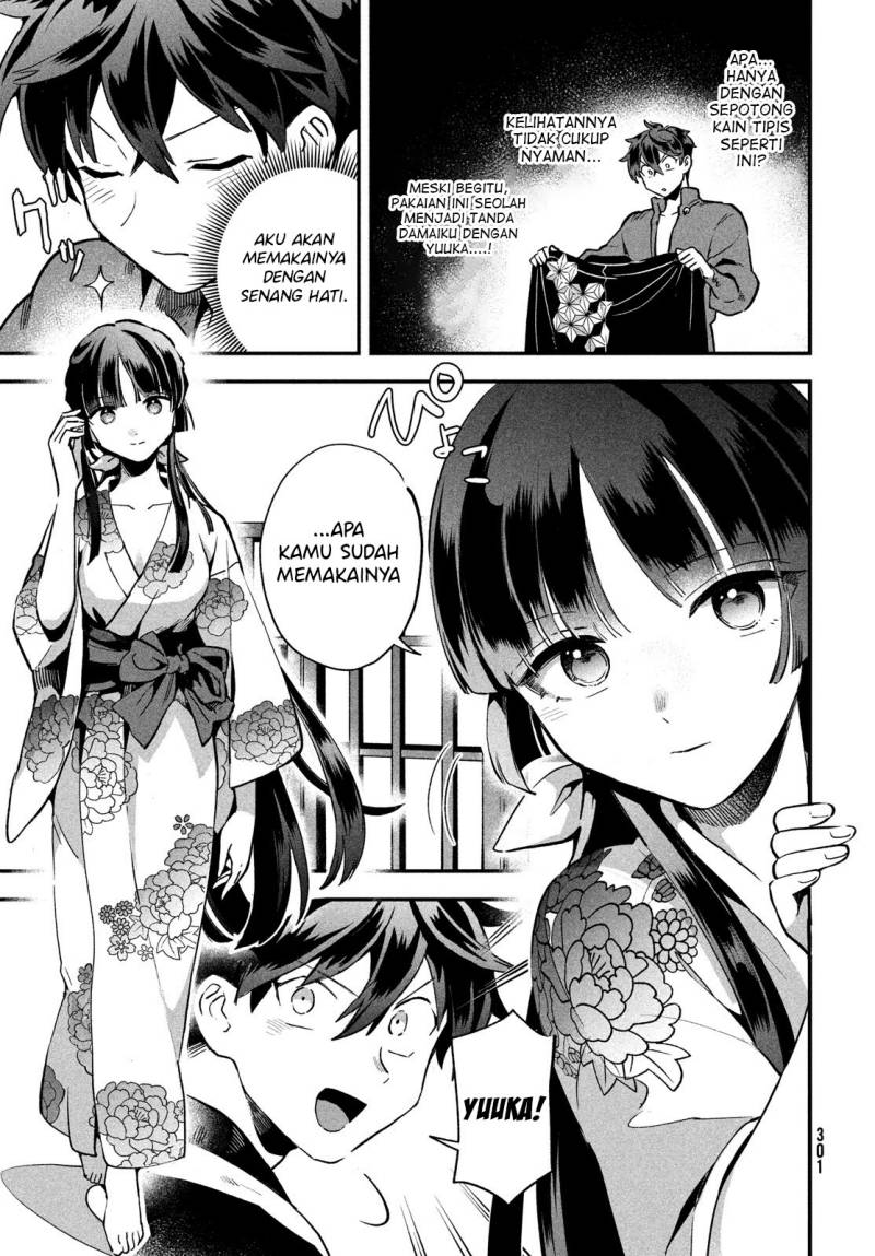 7-Nin no Nemuri Hime Bab 08 halaman 9