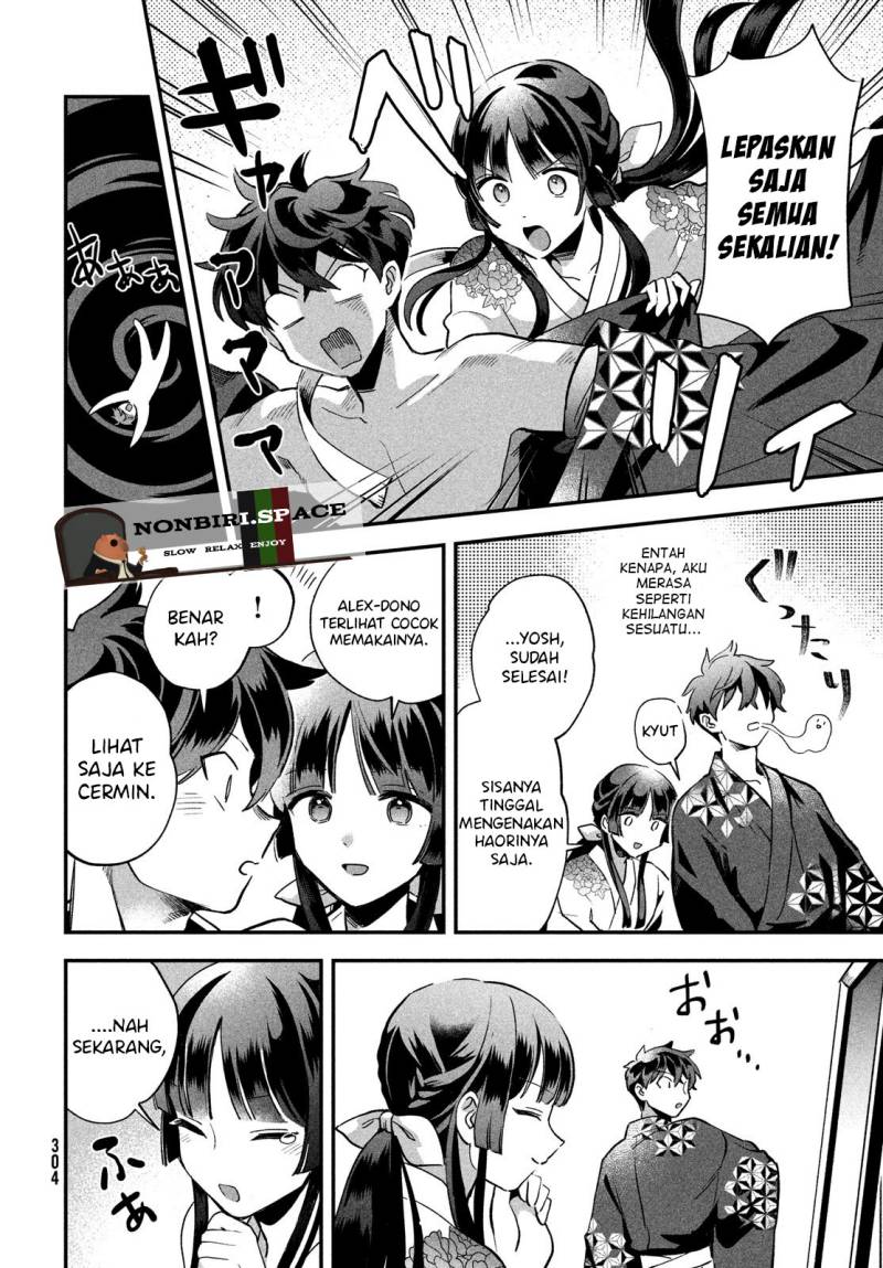 7-Nin no Nemuri Hime Bab 08 halaman 12