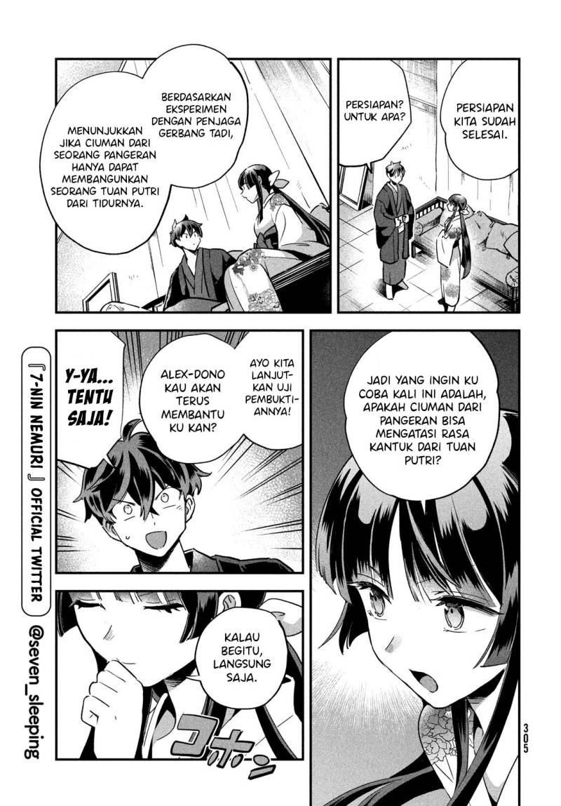 7-Nin no Nemuri Hime Bab 08 halaman 13
