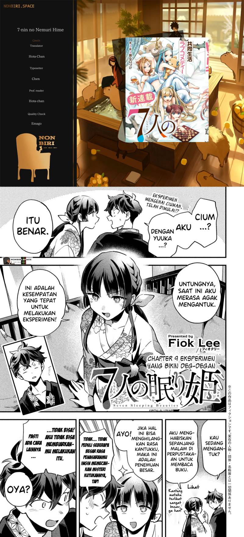 7-Nin no Nemuri Hime chapter 09 halaman 1