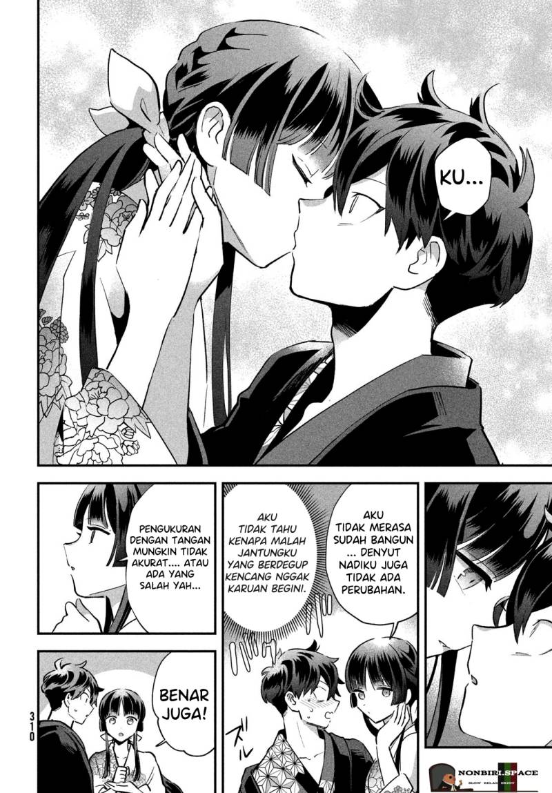 7-Nin no Nemuri Hime chapter 09 halaman 4
