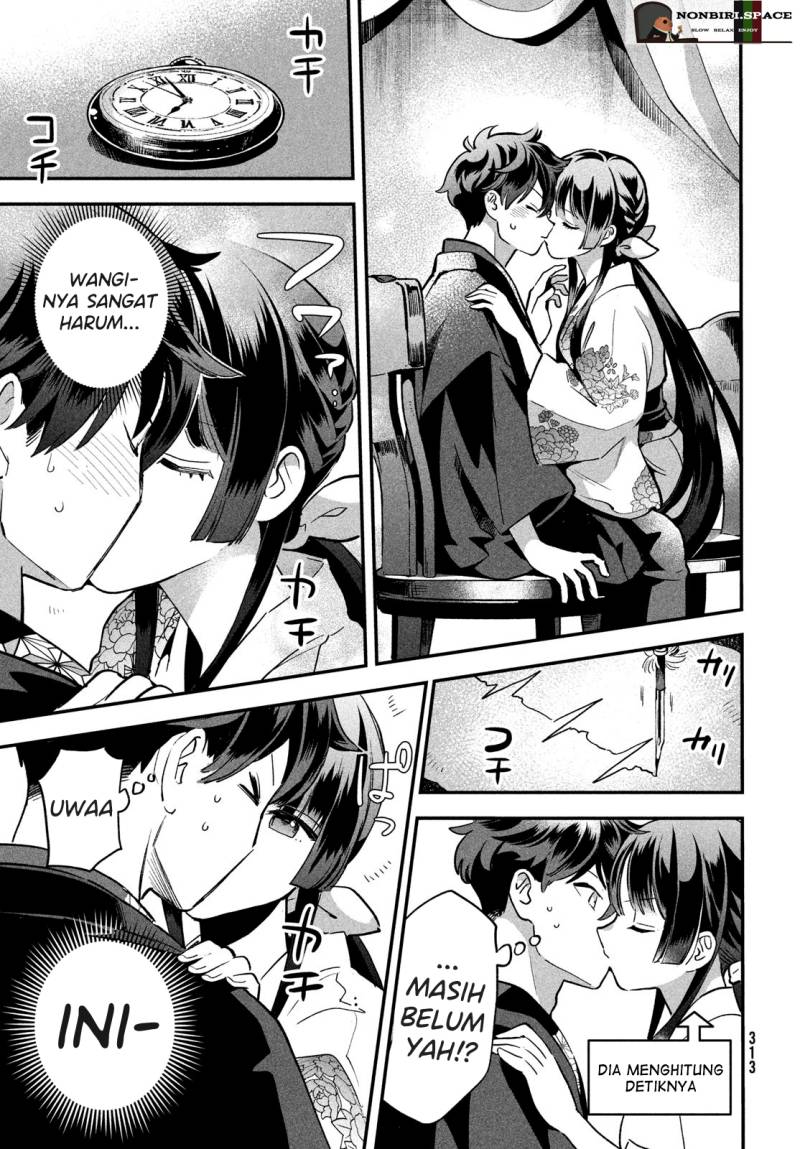 7-Nin no Nemuri Hime chapter 09 halaman 7