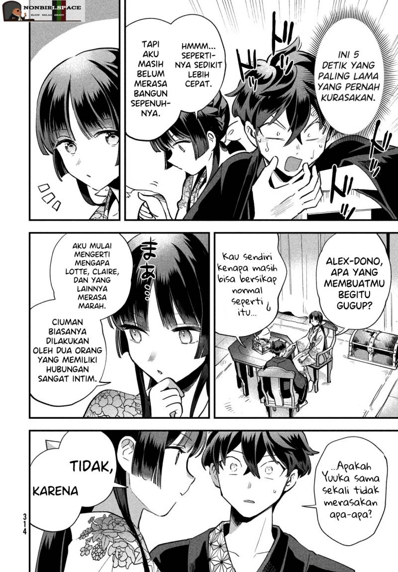 7-Nin no Nemuri Hime chapter 09 halaman 8