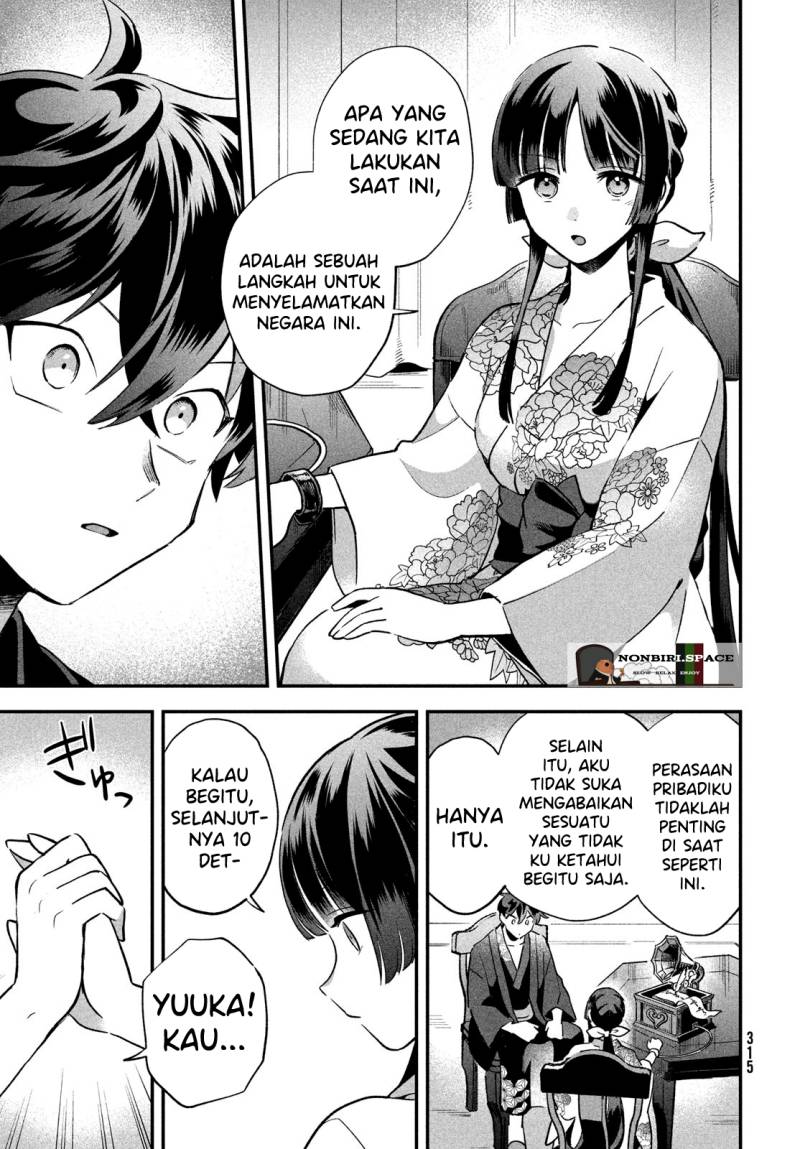 7-Nin no Nemuri Hime chapter 09 halaman 9