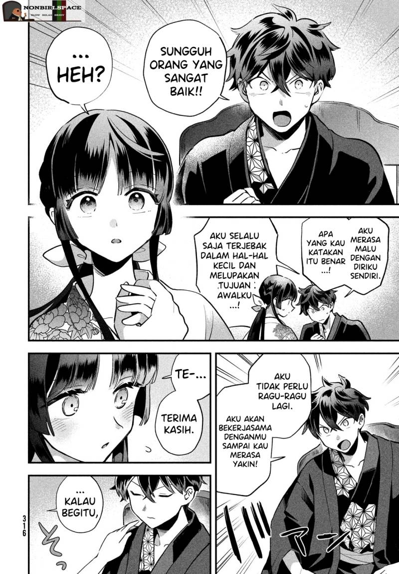 7-Nin no Nemuri Hime chapter 09 halaman 10