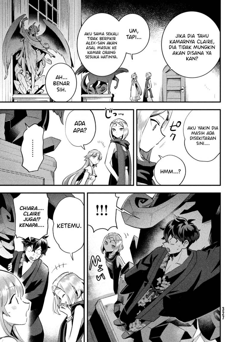 7-Nin no Nemuri Hime chapter 10 halaman 7