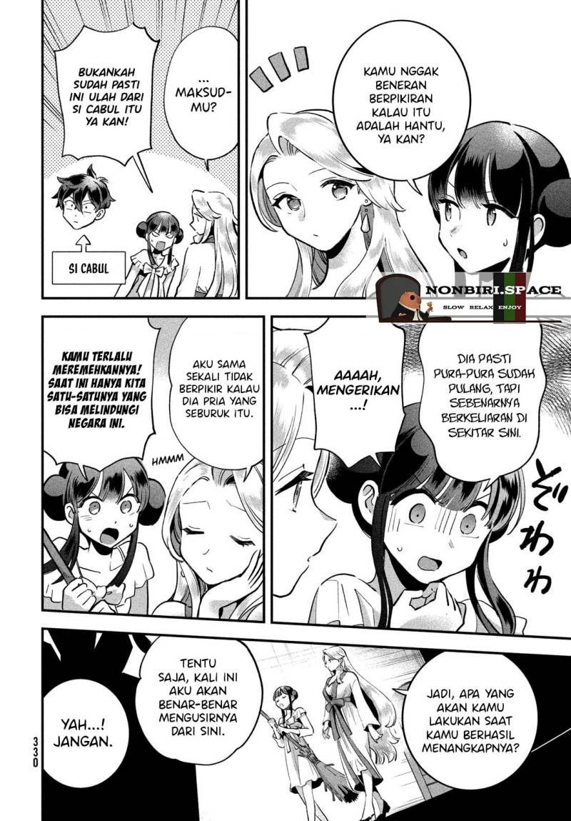7-Nin no Nemuri Hime chapter 10 halaman 10