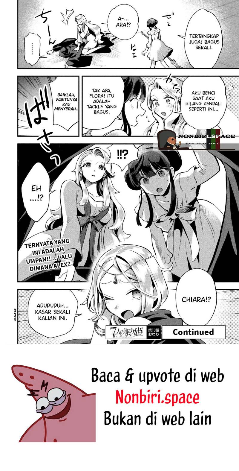 7-Nin no Nemuri Hime chapter 10 halaman 14