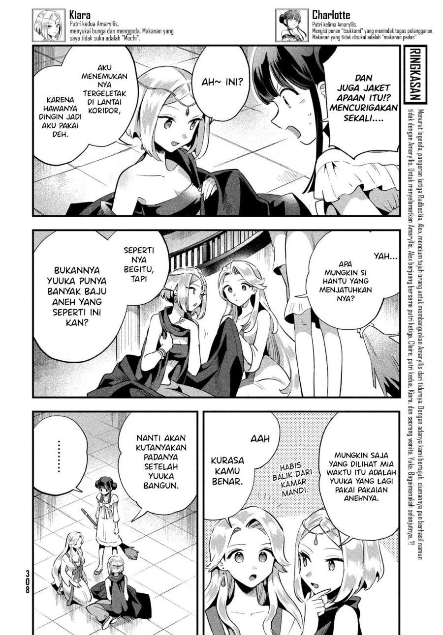7-Nin no Nemuri Hime Bab 11 halaman 2