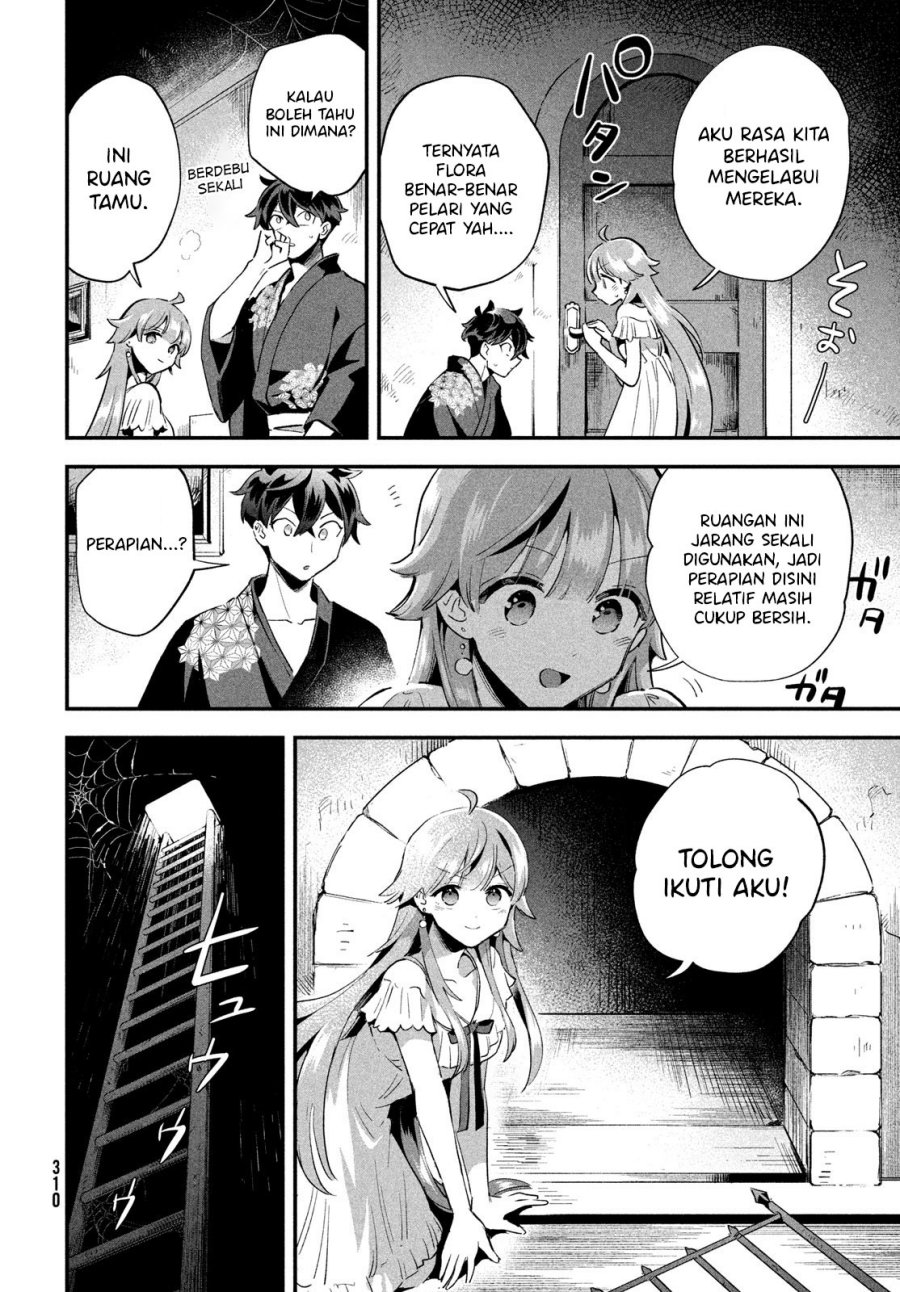 7-Nin no Nemuri Hime Bab 11 halaman 4