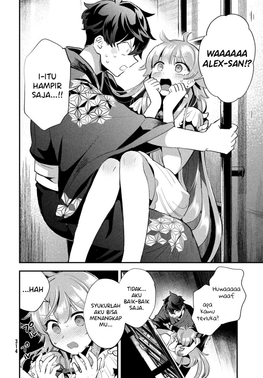 7-Nin no Nemuri Hime Bab 11 halaman 7