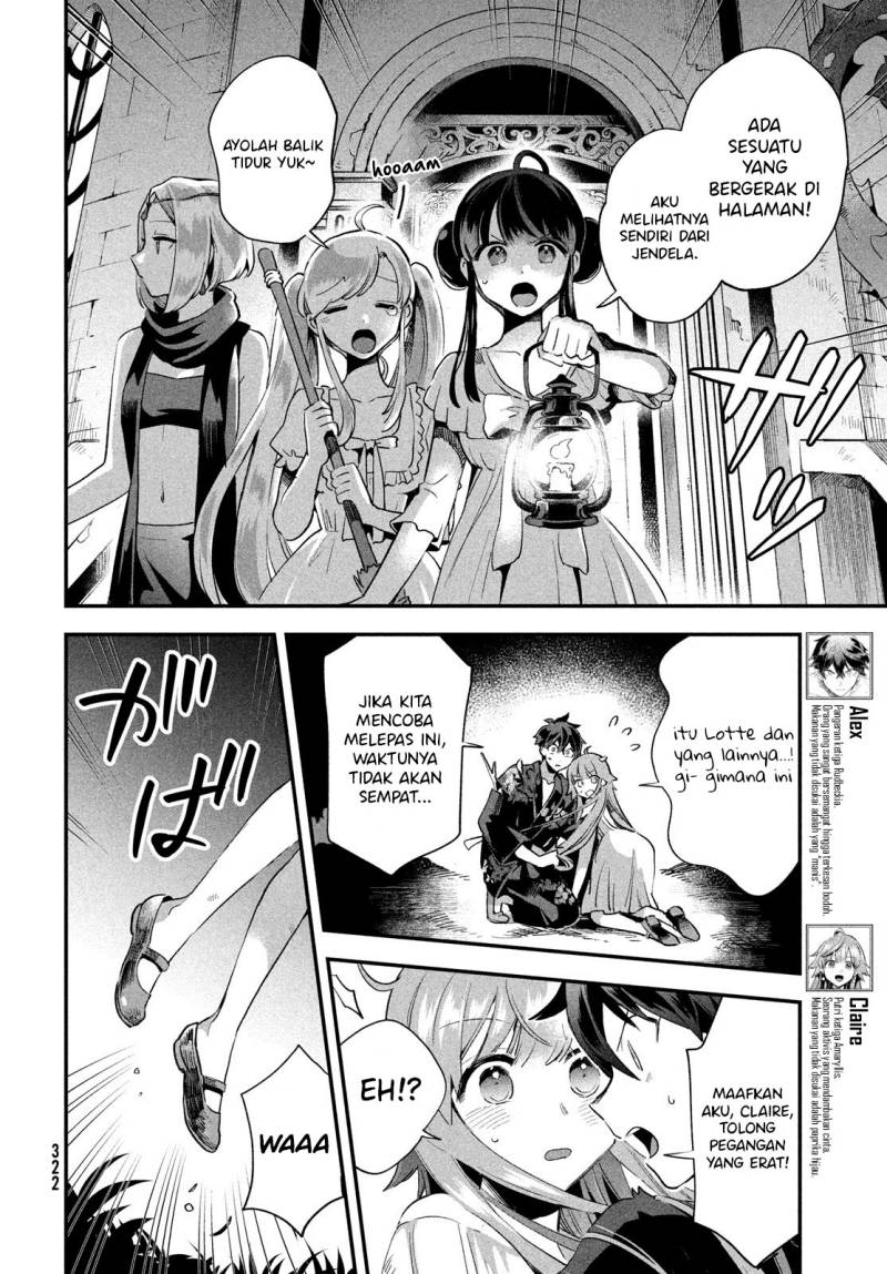 7-Nin no Nemuri Hime Bab 12 halaman 2