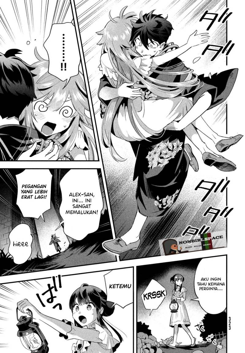 7-Nin no Nemuri Hime Bab 12 halaman 3