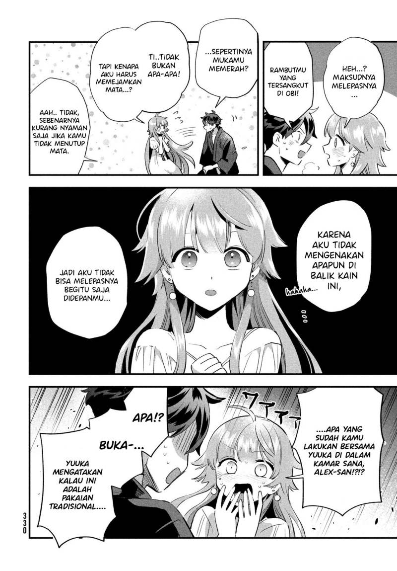 7-Nin no Nemuri Hime Bab 12 halaman 10