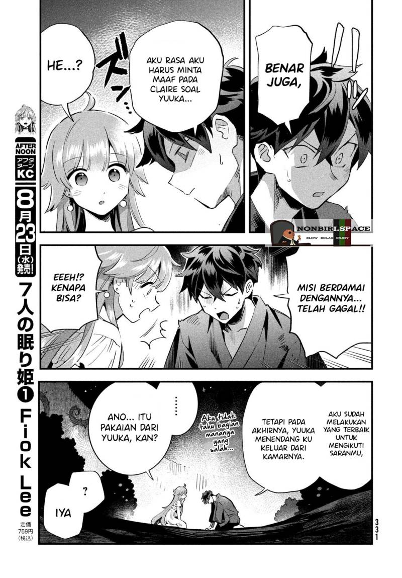 7-Nin no Nemuri Hime Bab 12 halaman 11