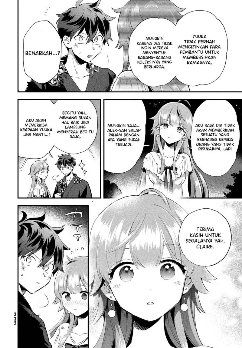 7-Nin no Nemuri Hime Bab 12 halaman 12