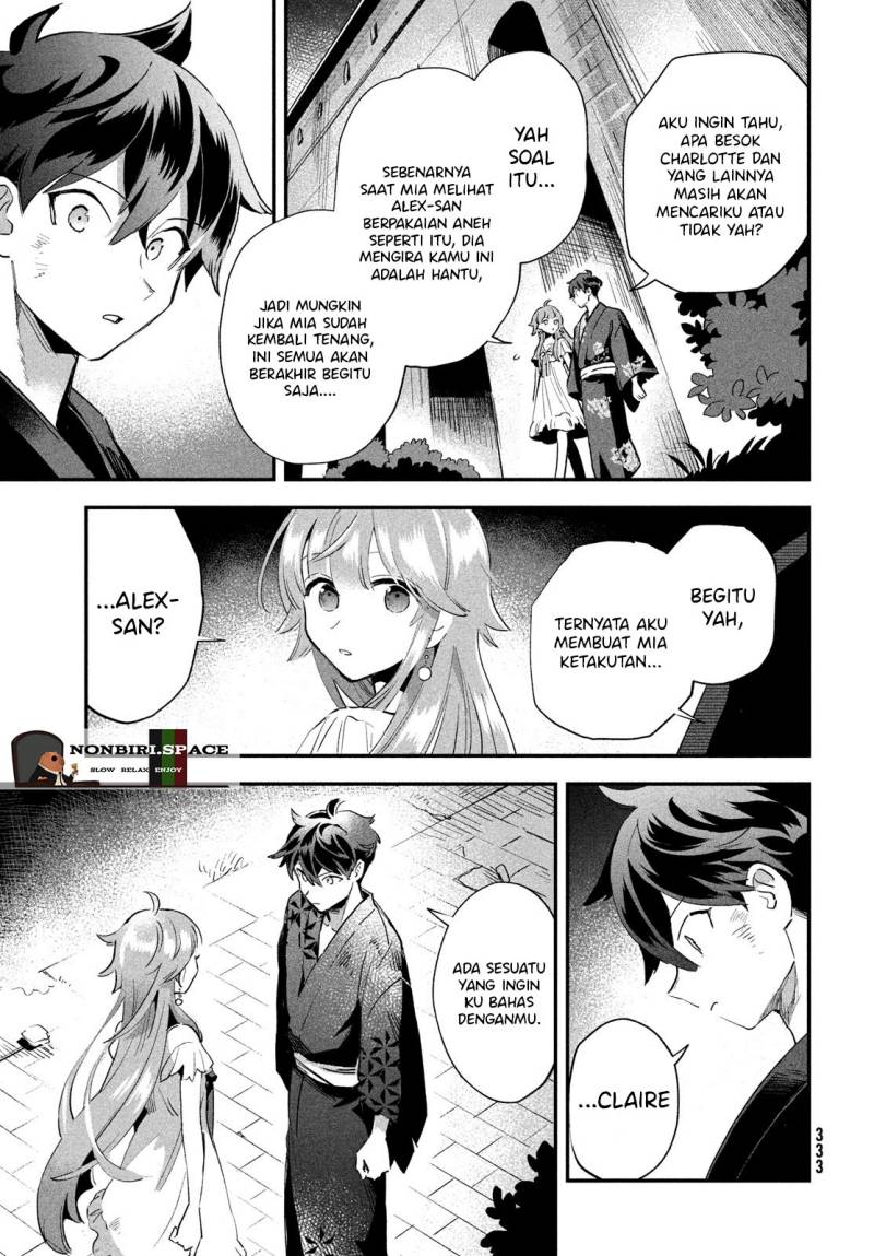 7-Nin no Nemuri Hime Bab 12 halaman 13