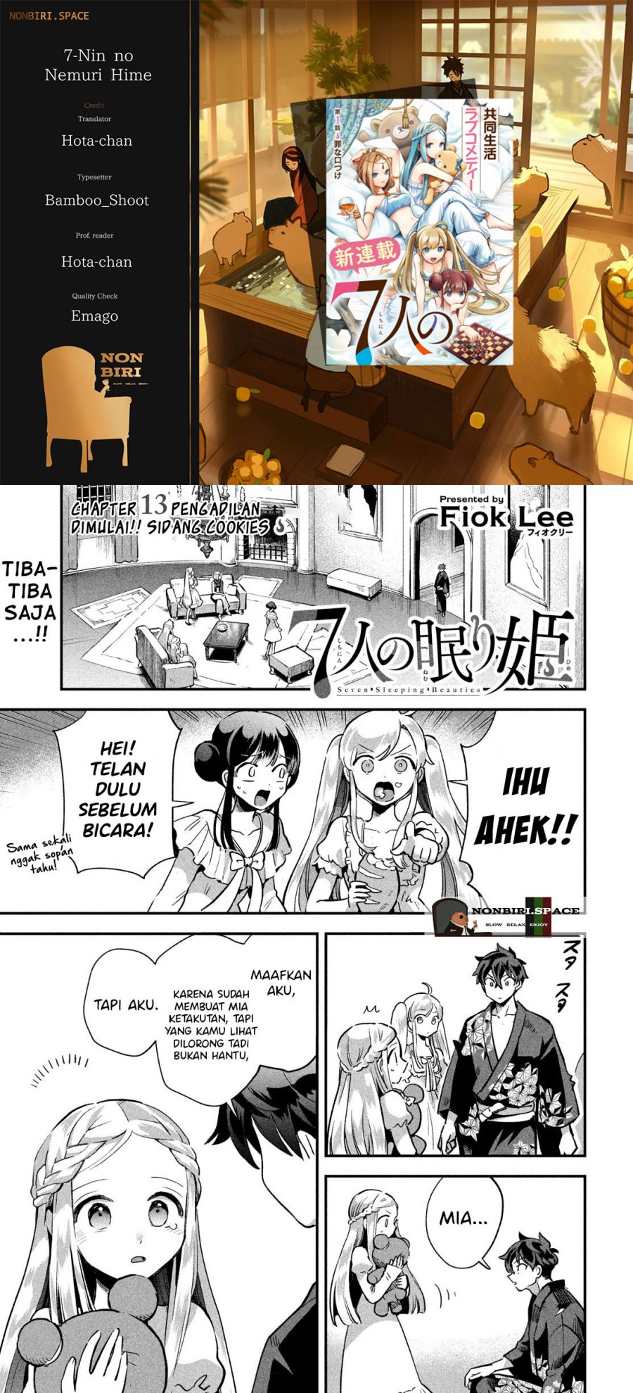 7-Nin no Nemuri Hime chapter 13 halaman 1