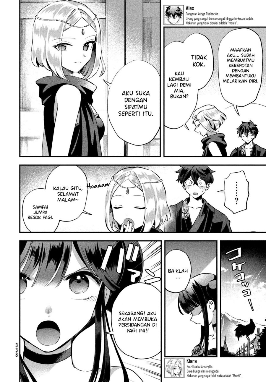 7-Nin no Nemuri Hime chapter 13 halaman 4