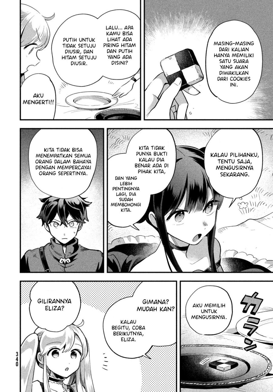 7-Nin no Nemuri Hime chapter 13 halaman 6