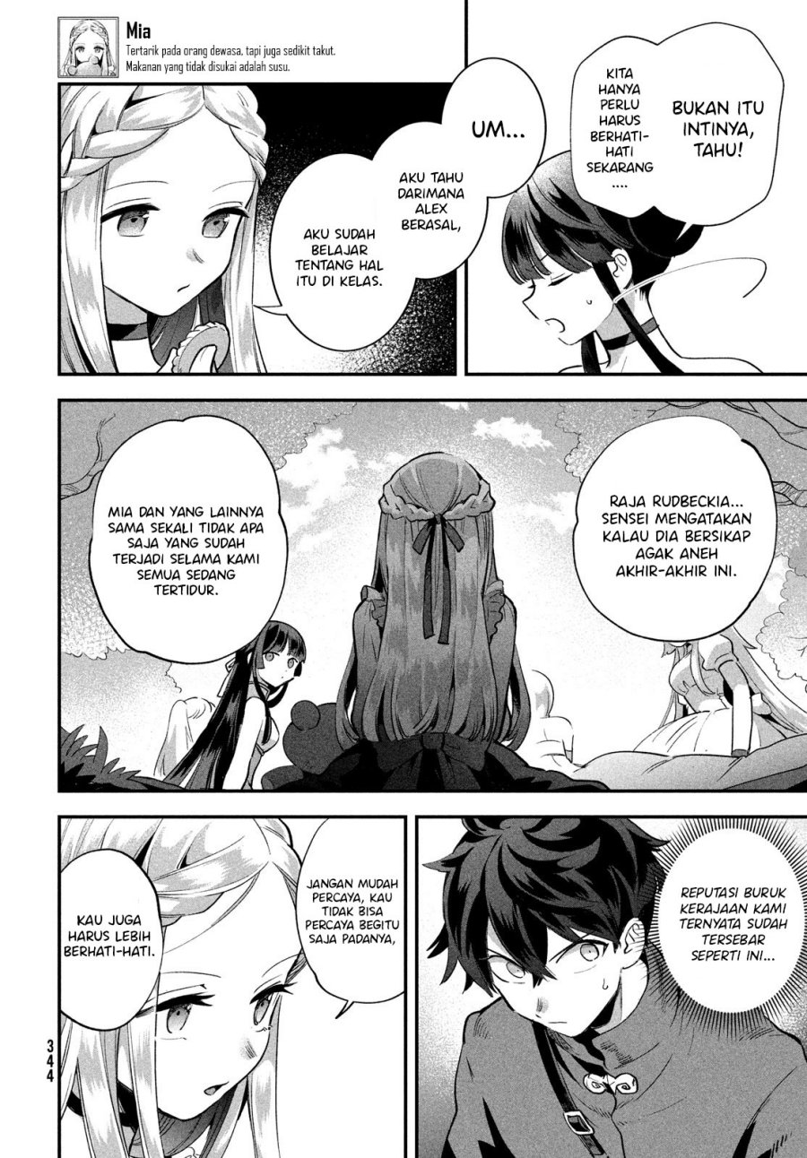 7-Nin no Nemuri Hime chapter 13 halaman 10