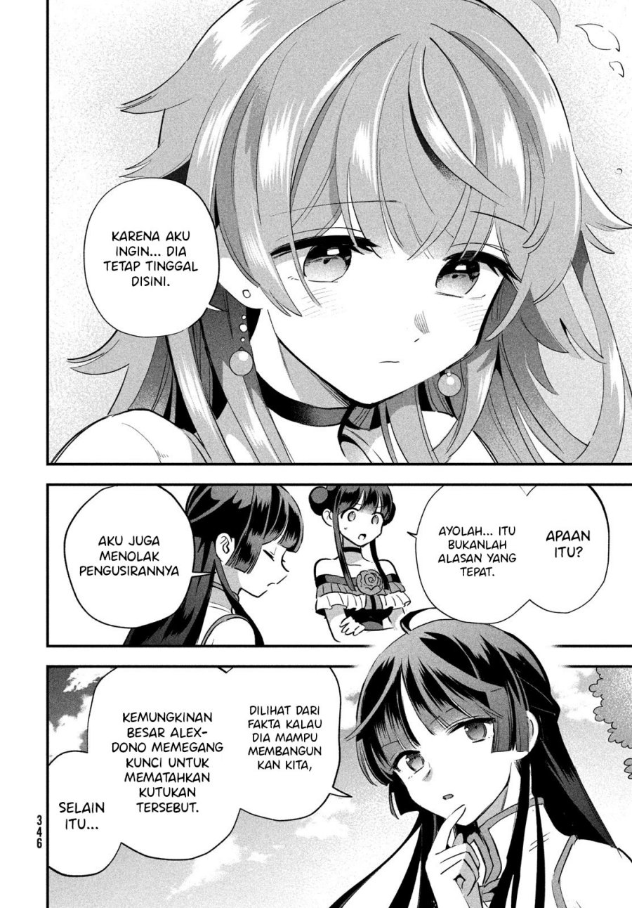 7-Nin no Nemuri Hime chapter 13 halaman 12