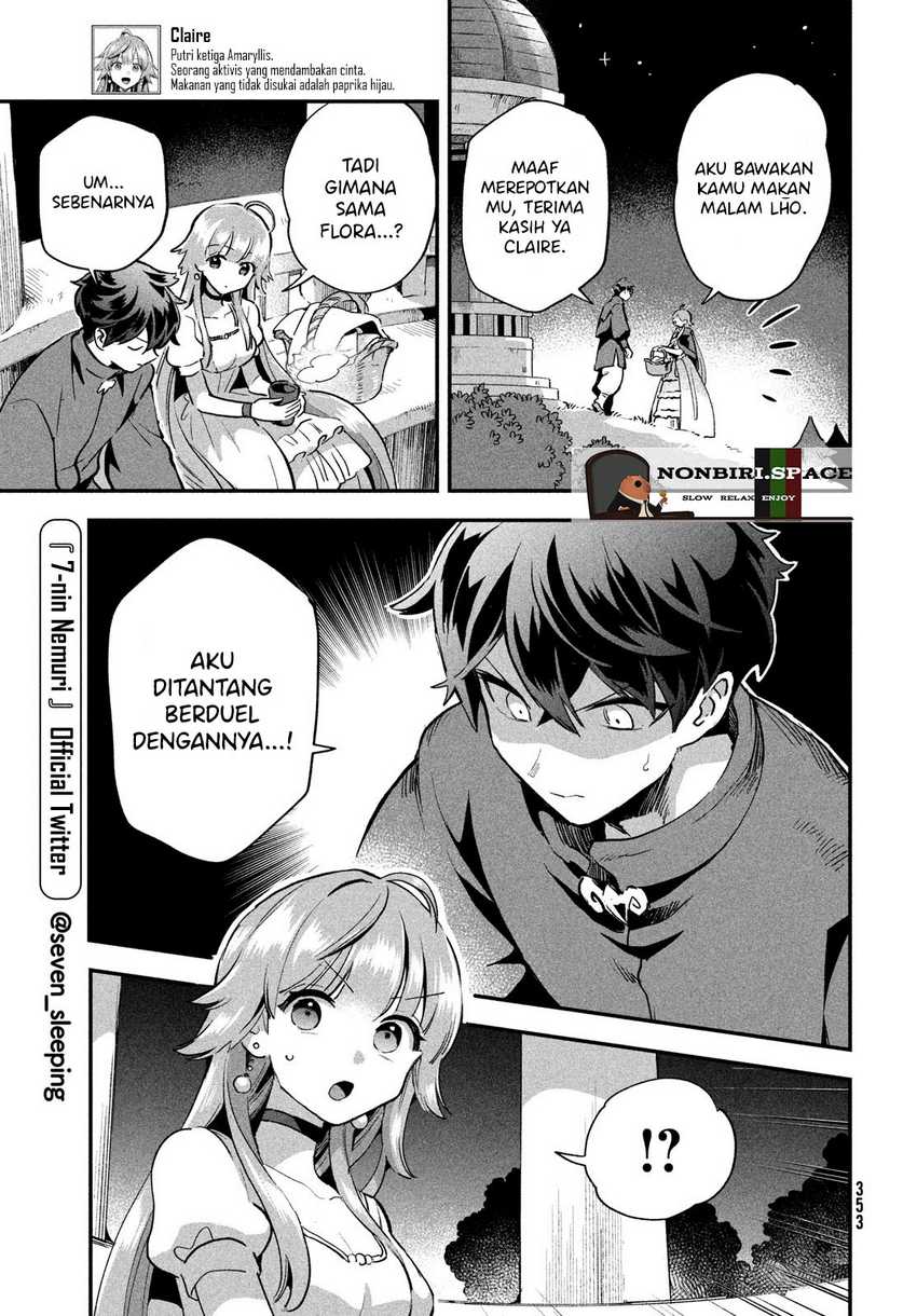 7-Nin no Nemuri Hime chapter 14 halaman 5