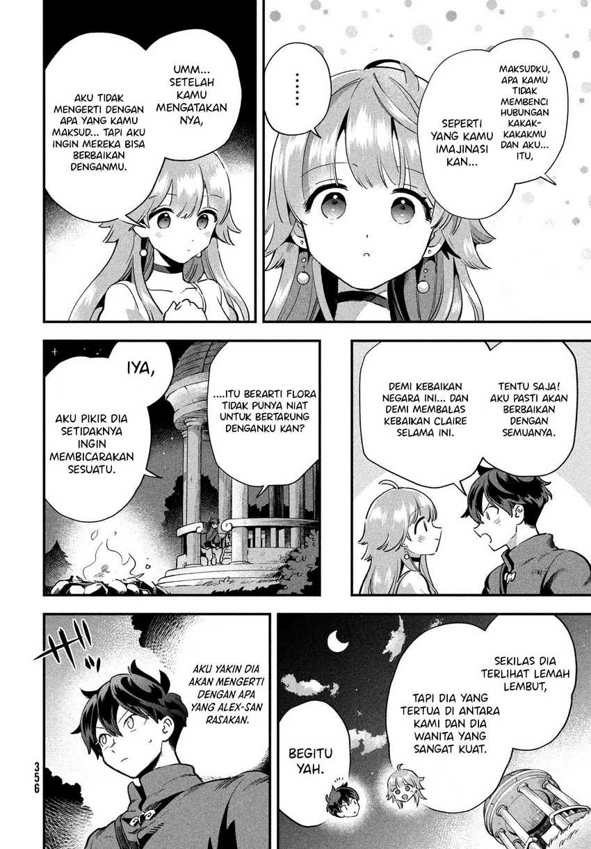 7-Nin no Nemuri Hime chapter 14 halaman 8