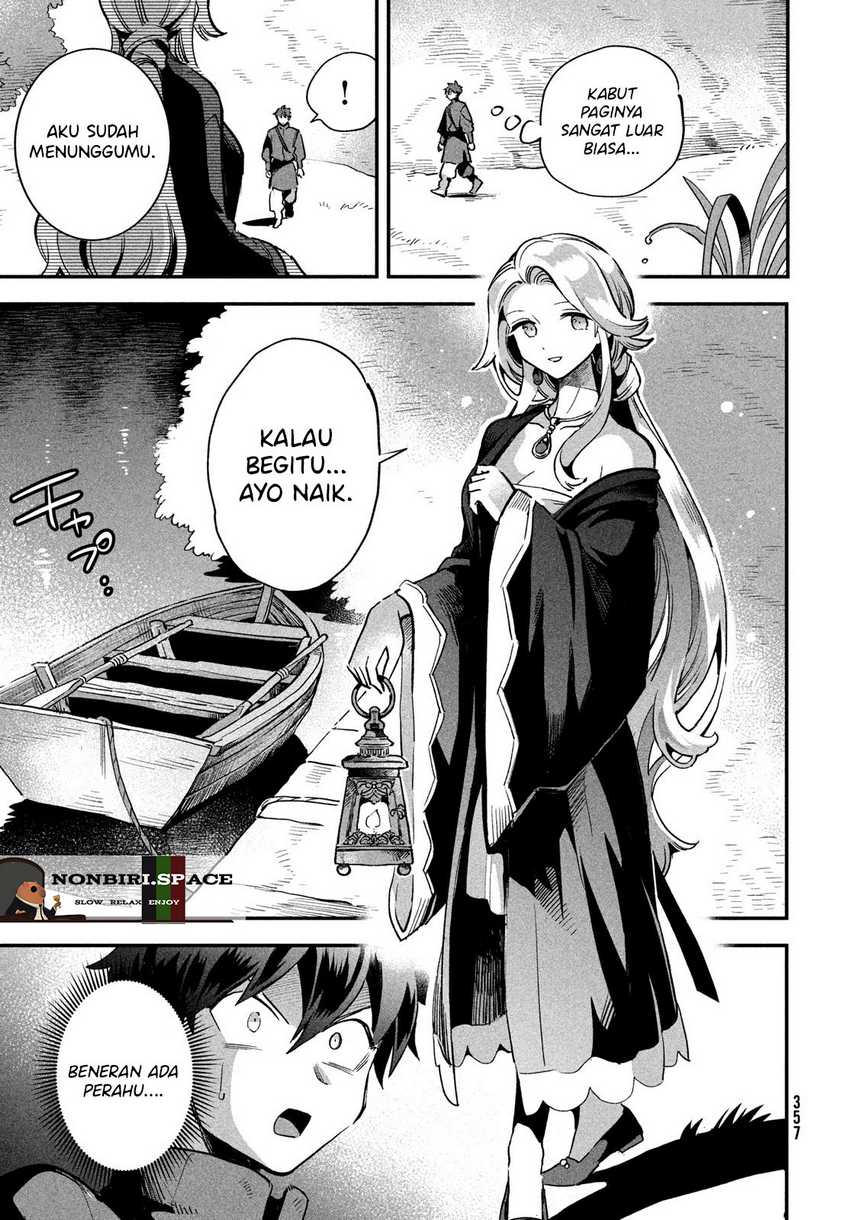 7-Nin no Nemuri Hime chapter 14 halaman 9
