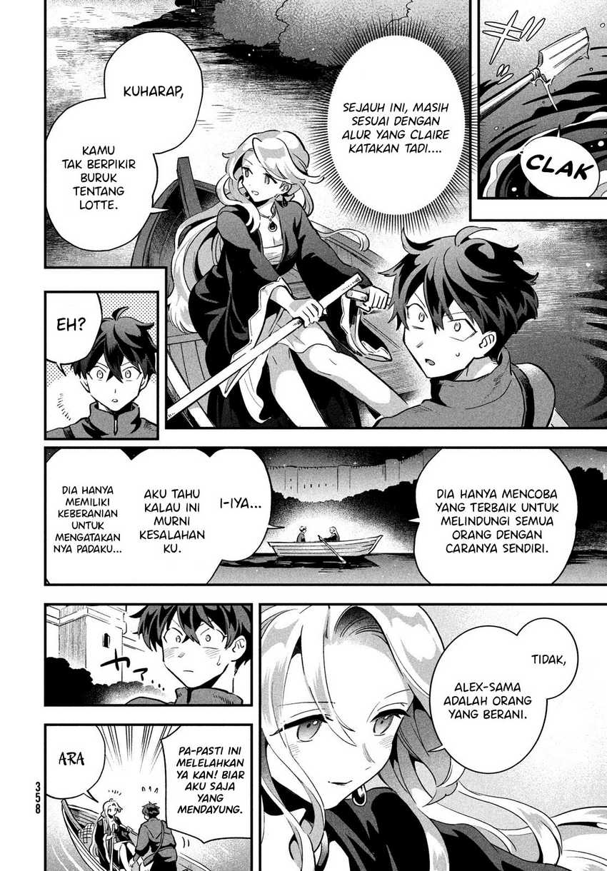 7-Nin no Nemuri Hime chapter 14 halaman 10